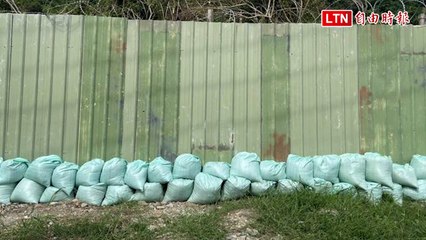 康芮颱風逼近高雄！市府排空25座滯洪池並備6萬沙包應對豪雨🌧️