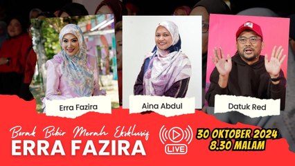 PASTIKAN ANDA BERSAMA KAMI BBM UNTUK KISAH MENARIK DAN MOTIVASI YANG MEMUKAU!