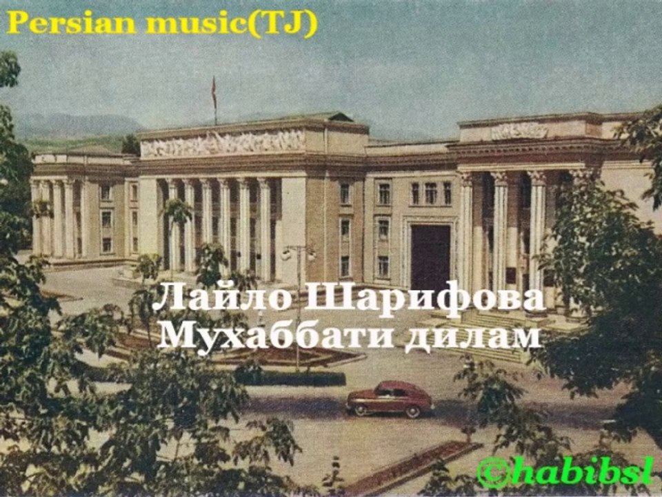 Laylo Sharifova