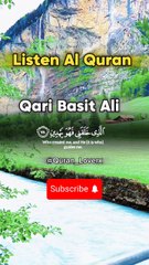 Surah Shura Beautiful Voice by Sheikh Abdul Basit #Shorts #Quranrecitation #nature