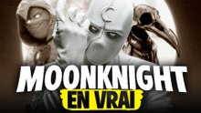 Pourquoi PERSONNE ne voudrait devenir MOONKNIGHT en VRAI?
