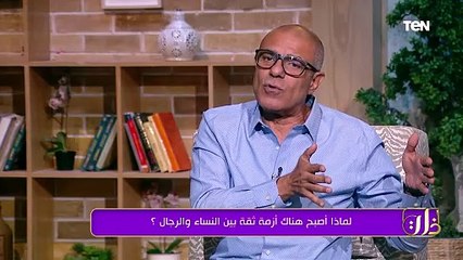 صانع المحتوى ياسر يوسف: السبب الرئيسي لقلة نموذج الرجل الداعم لشريكة حياته هو التربية