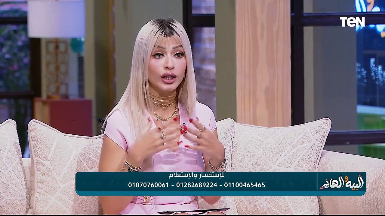 أفضل حل لتصبغات البشرة و إزاي تتخلصي من معظم مشاكل البشرة من هايدي صلاح خبيرة التجميل