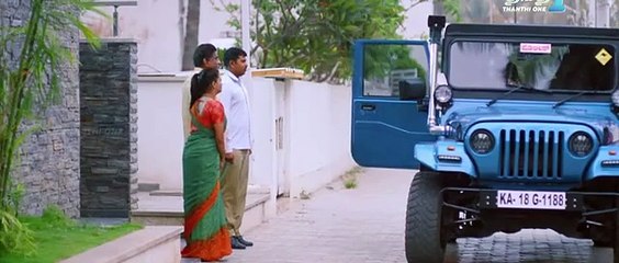 Mardini (2024) Tamil HQ HDRip  Movie