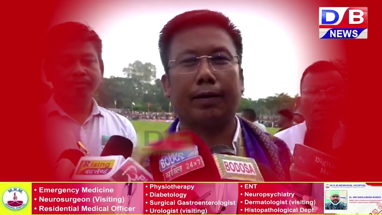 Call Recording भाइरेल जानायनि सायाव एबसुनि आफादगिरि दिपेन बर'नि खेंफोरथि।