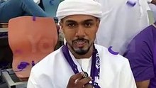 آراء مشجعو العين الإماراتي قبل مواجهة الأهلي بـ #كأس_إنتركونتننتال:  جماهير الأهلي "حريقة".. ولو قارنتهم بدورتموند هانظلمهم