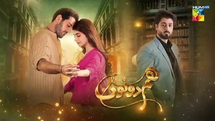 Hum Dono Episode 15 [CC] 29th October 2024_[_Kinza_Hashmi___Azaan_Sami_]_-_HUM_TV(360p)
