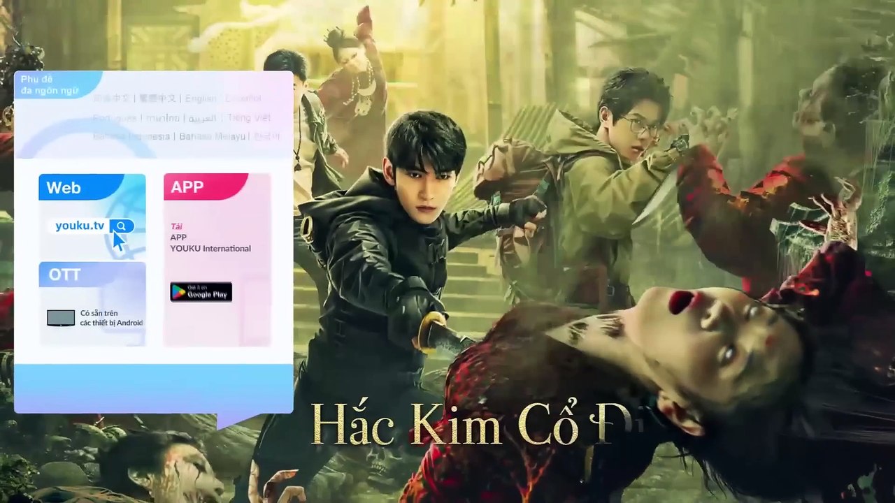 [VIETSUB] Hắc Kim Cổ Điện _ Misty Creed _ Khám Phá Cung Điện Ngầm Của Quỷ Dữ