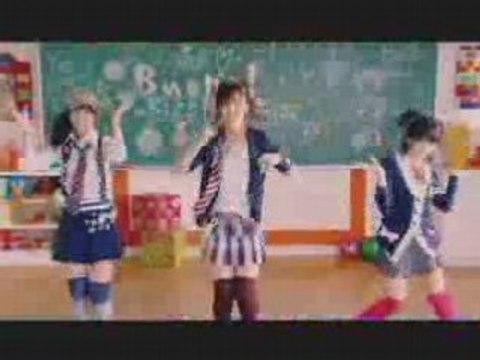 Buono! - Kiss! Kiss! Kiss! PV-45s