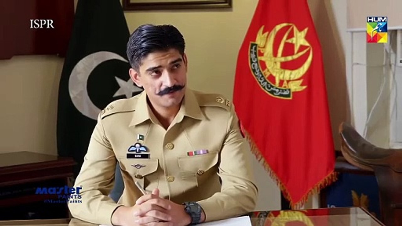 EhdeWafa