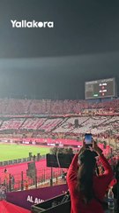 "عيوننا لا ترى إلا الألقاب".. تيفو جماهير الأهلي قبل مواجهة العين بـ#كأس_إنتركونتننتال