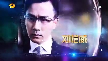 Khám Phá Tập 1 của Thiên Sơn Mộ Tuyết - Lồng Tiếng Cùng Lưu Khải Uy & Dĩnh Nhi ❄️