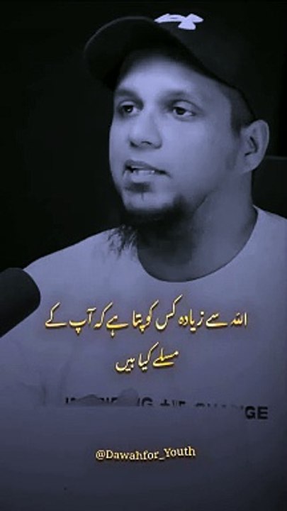 ALLAH❤