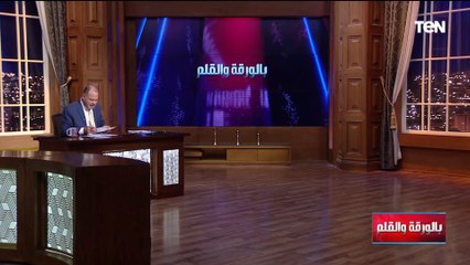أبرز ما جاء بكلمة رئيس الوزراء خلال مشاركته بمؤتمر مستقبل الاستثمار بالسعودية