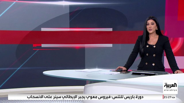 تقارب شديد بين ترمب وهاريس مع دخول سباق الرئاسة الأميركية أسبوع الحسم