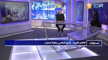 تساؤلات: الأفلام الثورية .. تاريخ الماضي بنظرة الحاضر