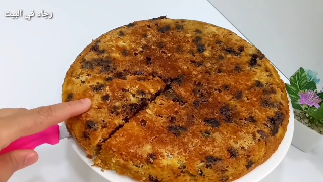 عندك بيضة وكوب دقيق!! قومي حالا حضريها بدون فرن وفي دقائق ساهلة وسريعة غادي تندمي إلا ماجربتيهاش
