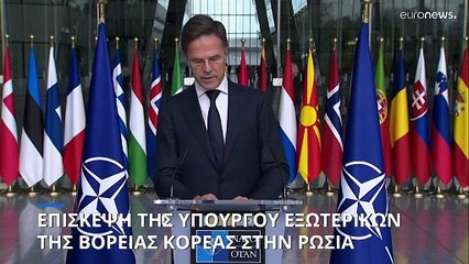 Ανησυχία στη Δύση από την ενισχυόμενη συνεργασία Ρωσίας και Βόρειας Κορέας