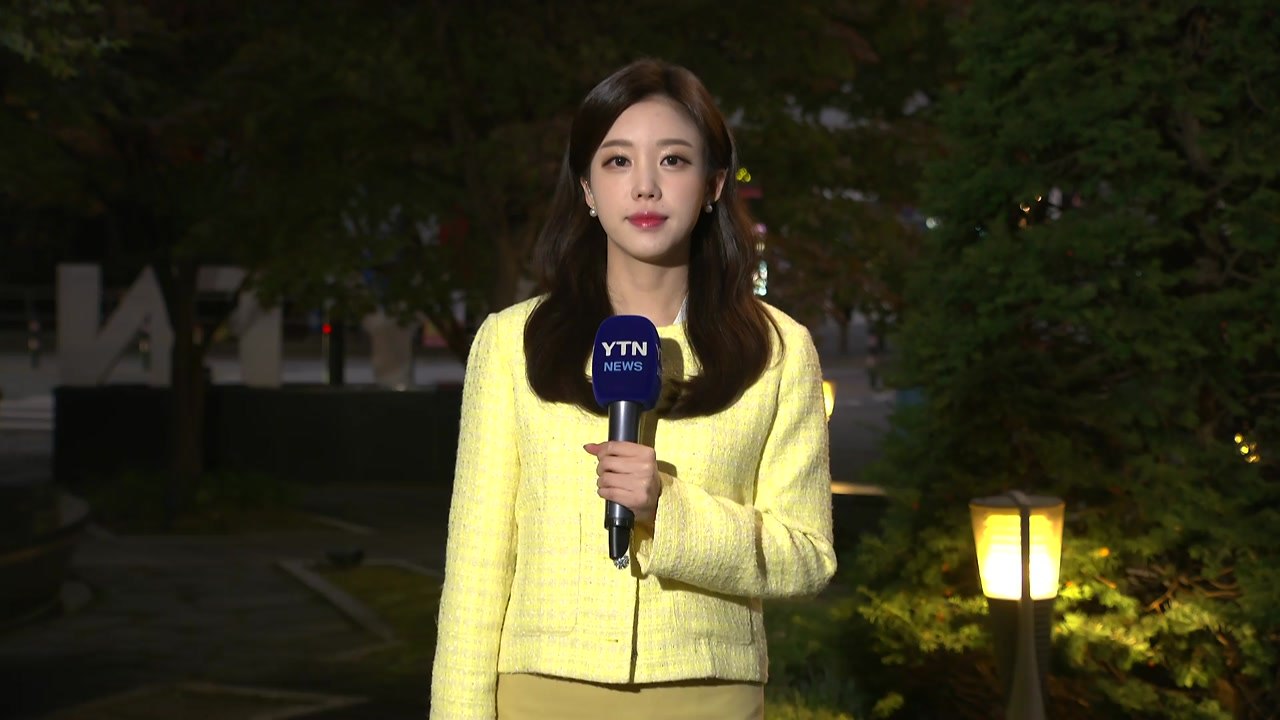 [출근길 YTN 날씨 10/30] 어제보다 쌀쌀한 아침, 짙은 안개...맑고 일교차...