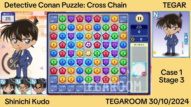 Detective Conan Puzzle Case 1 Stage 3 Shinichi Kudo 2024.10.30