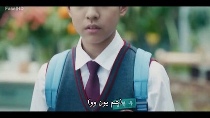 حبيب الحمض النووي    05