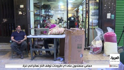 "وسائد الأمل".. مبادرة إنسانية لتوزيع الوسائد على النازحين من الحرب الإسرائيلية في بيروت