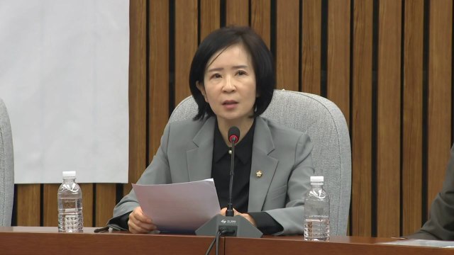 여당 최민희 과방위원장 '입틀막·갑질진행 방지법' 추진 / YTN