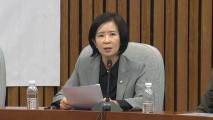 여당 "최민희 과방위원장 '입틀막·갑질진행 방지법' 추진" / YTN