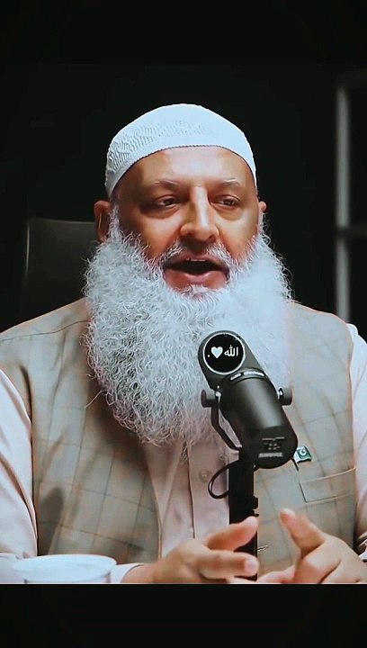 Allah ho akbar