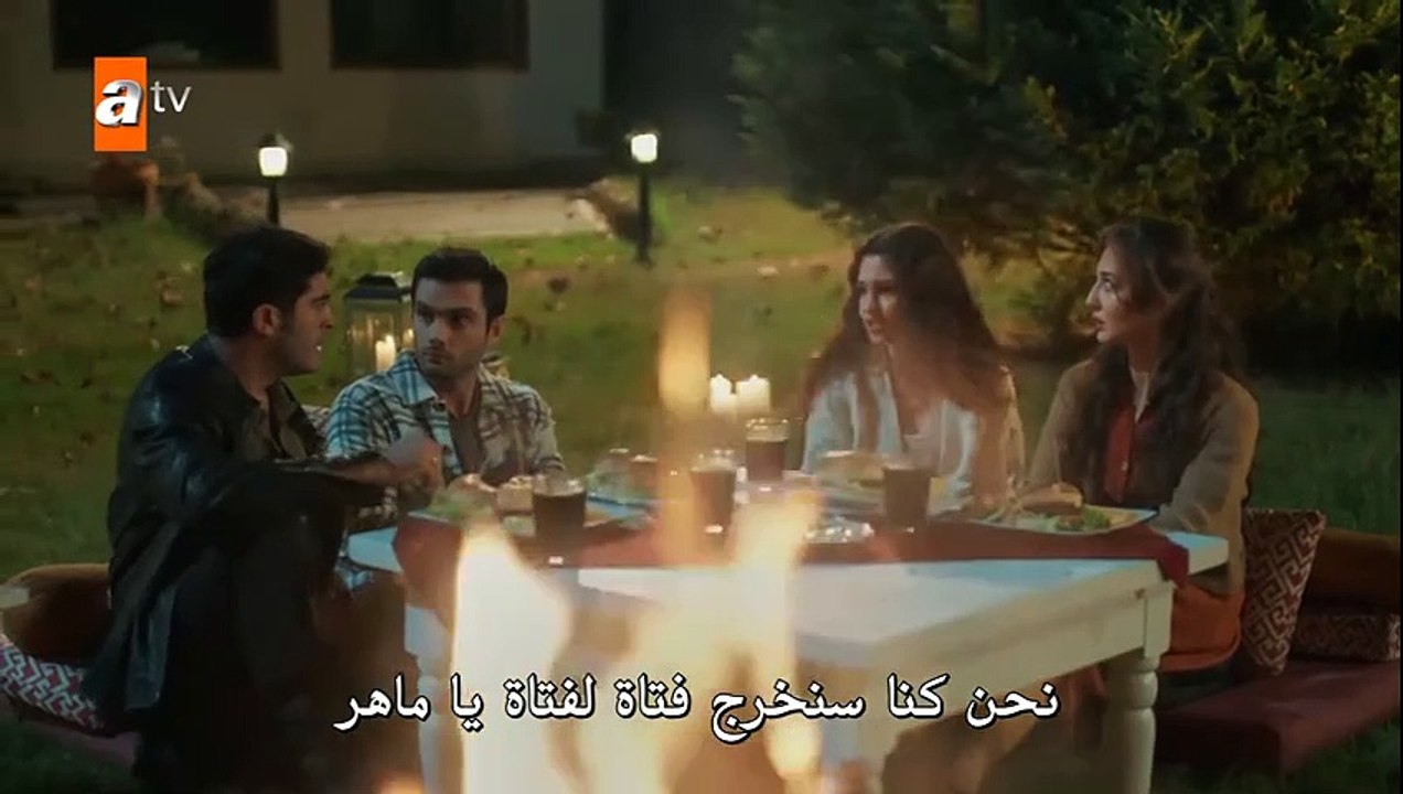 مسلسل حكاية ليلة الحلقة 9