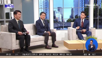 러-북 군인들, 의사소통 ‘난관’…최대 변수 되나