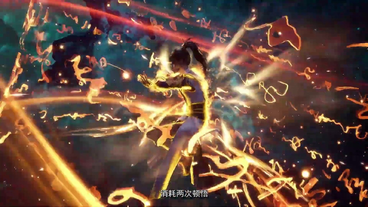 Multi Sub【我能无限顿悟】_ I can have infinite enlightenment _ Episode 05 你们_一起上吧_(1080P_HD)