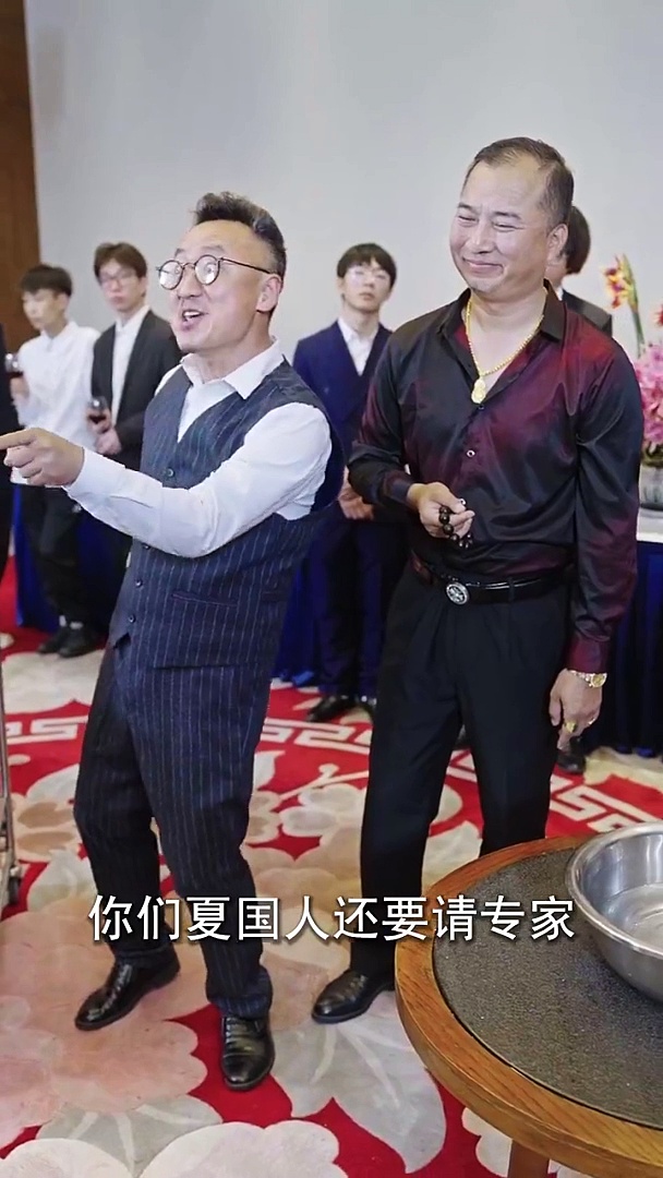無雙神瞳