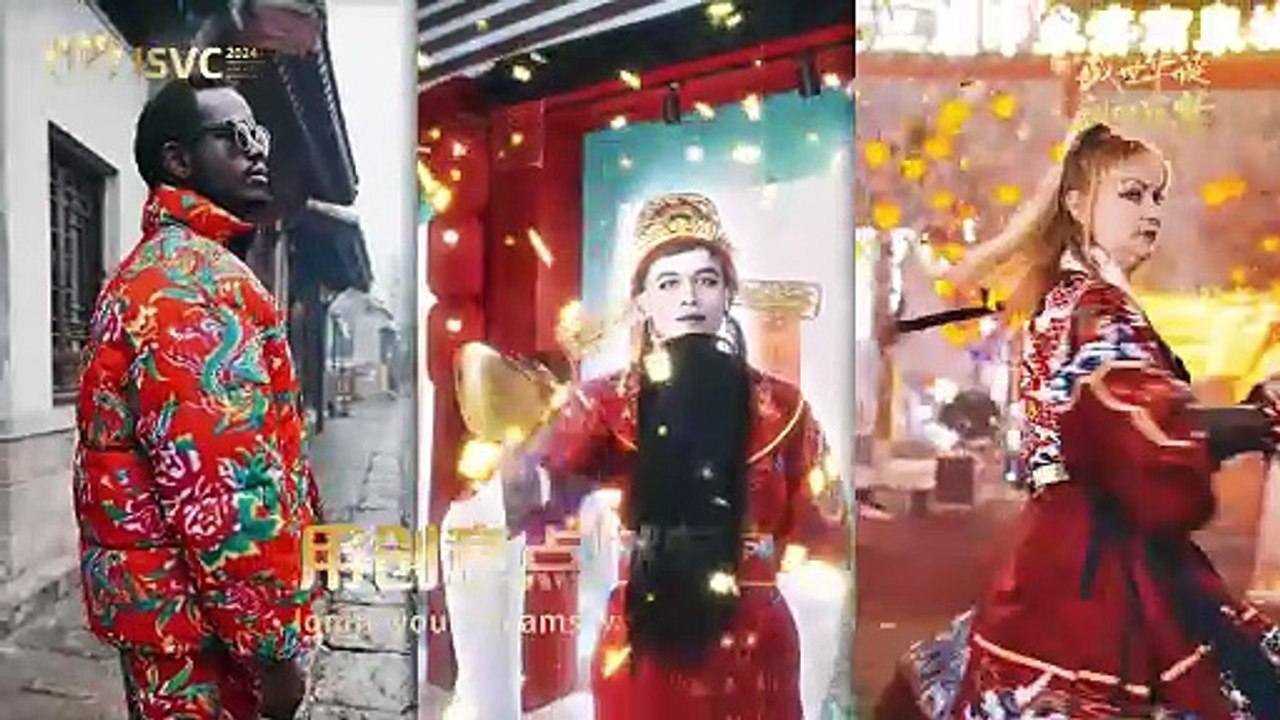 2024 International Short Video Competition now collect excellent short video works worldwide! We are looking forwoard to your great works! #2024ISVC