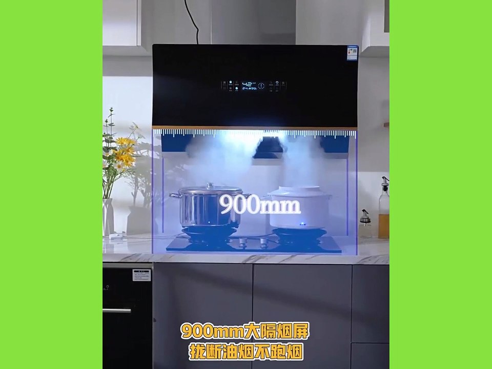 This Range Hood Will Transform Your Kitchen Forever!