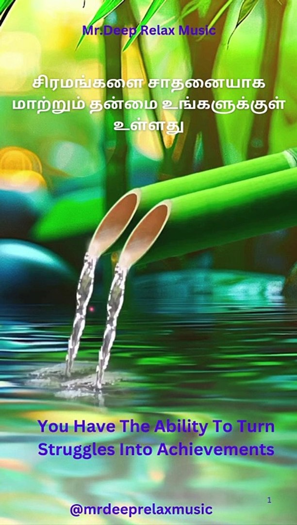 Relaxing Music , Stress Relief Music, Sleep Music,