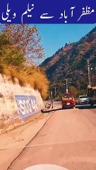 Neelam Valley Azad Jammu & Kashmir Watch In HD Urdu/Hindi