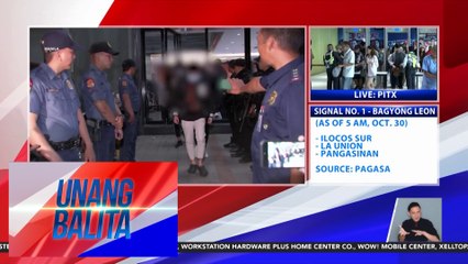 Love at cryptocurrency scam hub umano, sinalakay; 116 nitong empleyado, posibleng sampahan ng reklamo | Unang Balita