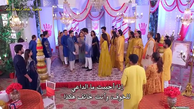 مسلسل الضائع في الحب مترجم حلقة 1381