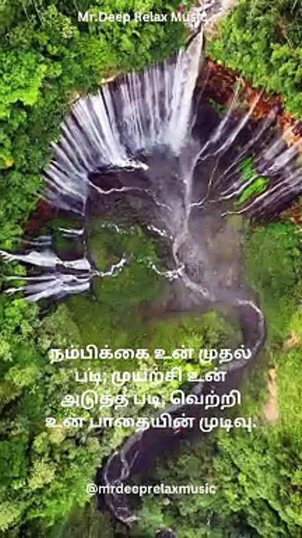 Relaxing Music , Stress Relief Music, Sleep Music,