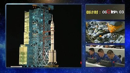 Çin Uzayda Zirveye Çıkıyor! Shenzhou-19 Görevinde 🚀