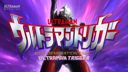 SERIE DE ULTRAMAN TRIGGER CAPÍTULO 2 SUBTITULADO AL ESPAÑOL