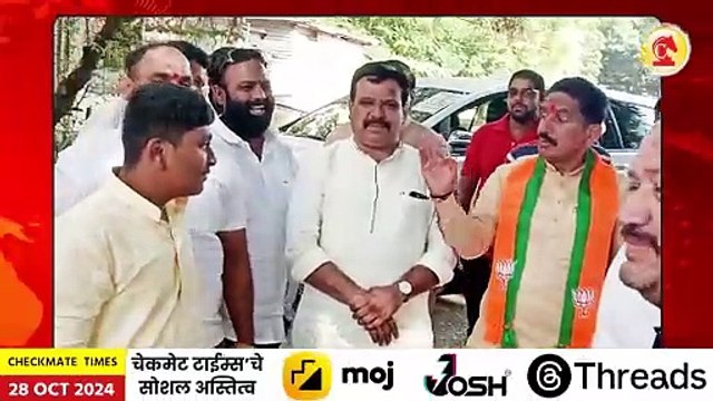 भिमराव तापकीर आप्पा आखाडे यांची गळाभेट; दोघांनी दिल्या एकमेकांना दिवाळी आणि निवडणुकीच्या शुभेच्छा | bhimrao tapkir and appa akhade meet on khadakwasla vidhansabha