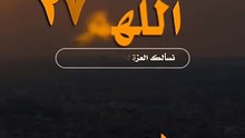 صباحو