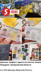 Cops verifying claims of MyKad, M'sian driving licence found in Ukraine war zone
