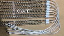 540mm 220v 800w carbon fiber heating elements medium wave infrared lamp for fruit drying machine