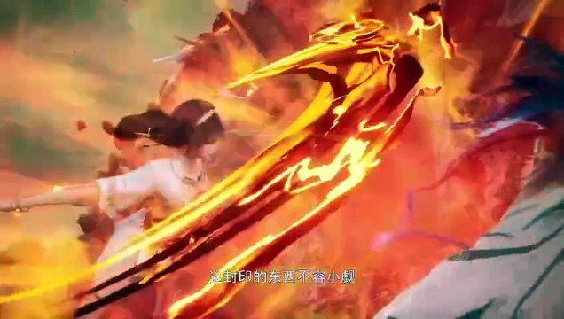 Glorious Revenge of Ye Feng Ep 107 Multi Sub