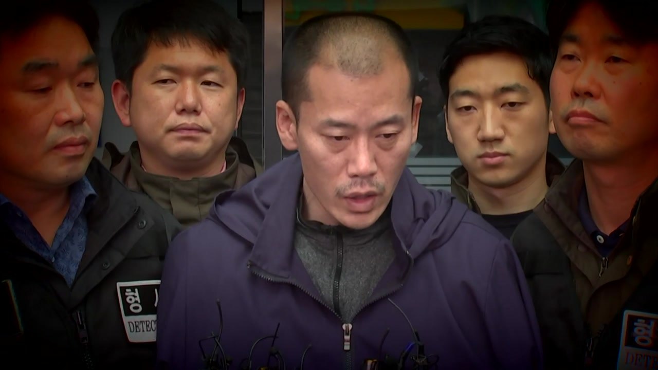 "국가가 1억3천여만 원 배상" '안인득 사건' 피해자들, 국가 상대로 승소 [앵커리...