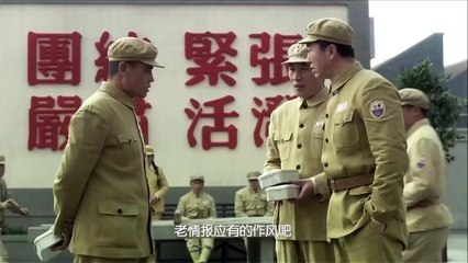 Cánh Diều - Tập 27_ Phim Truyền Hình Trung Quốc _ Phim Hành Động Điệp Chiến, Điều Tra Phá Án