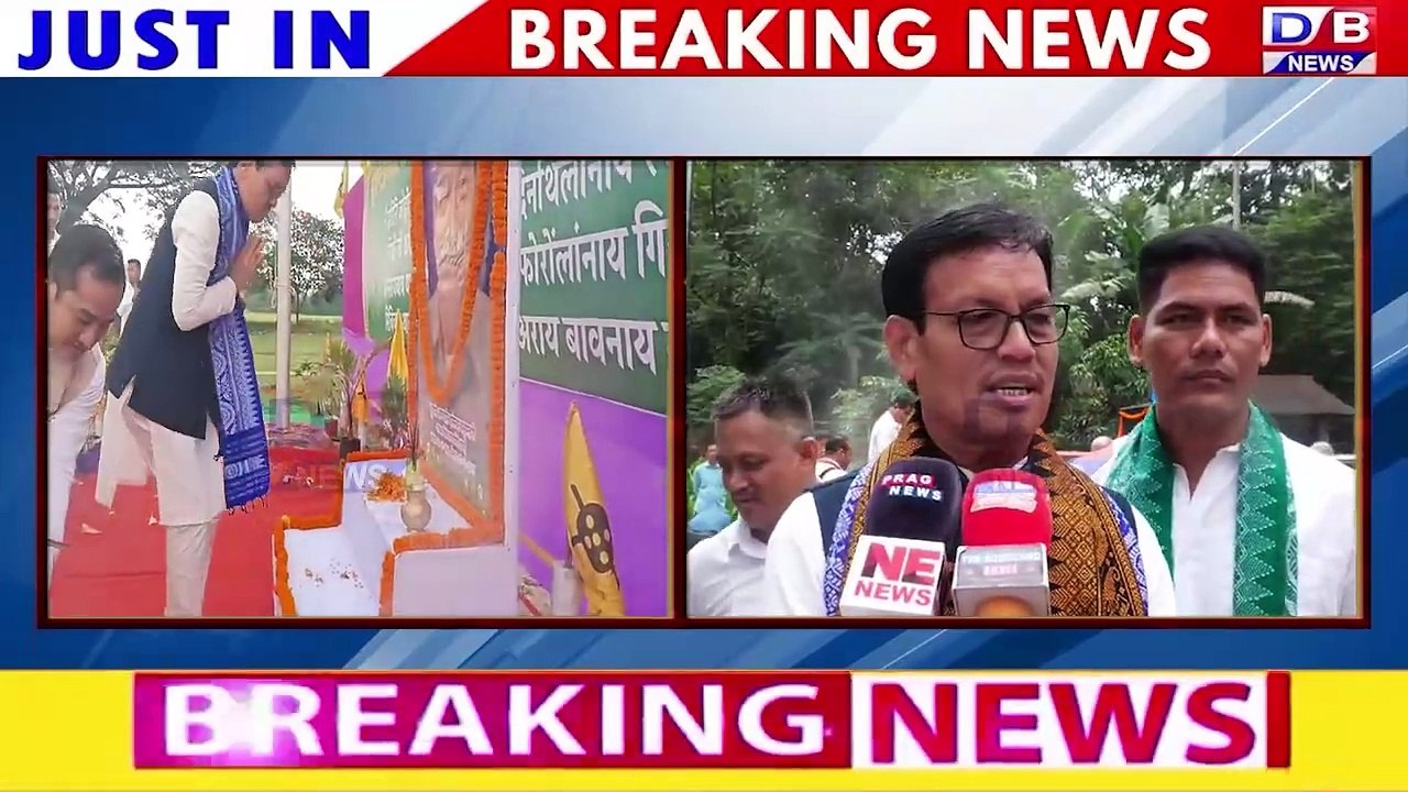 एबसुआ रुंसारि मुगानि आगदारि बानेस्वर बसुमतारनि 82थि जोनोम सान फालिदों।